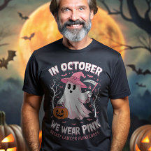 Im Oktober tragen wir rosa Brustkrebs-Bewusstsein