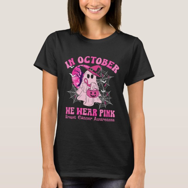 Im Oktober tragen wir rosa Brustkrebs Frauen Geist T-Shirt (Vorderseite)