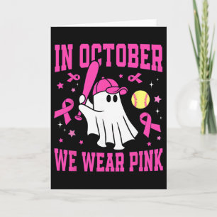 Im Oktober tragen wir rosa Geist Softll Brustkrebs Karte