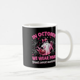 Im Oktober tragen wir rosa Geisterhexen Brustkrebs Kaffeetasse