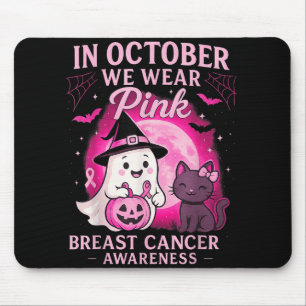 Im Oktober tragen wir rosa Katzenbrustkrebs Mousepad