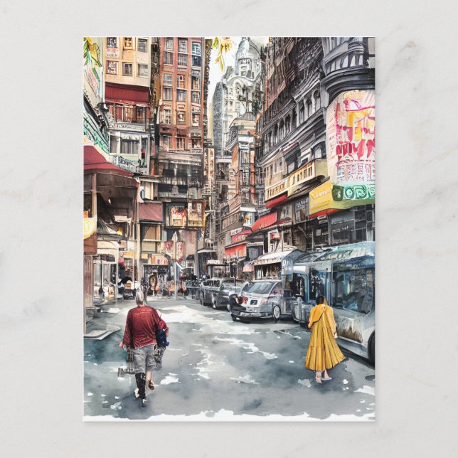 Im Osten der Stadt, Japan, Tokio Postkarte (Vorderseite)