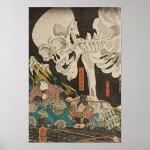 Im Ruined Palace in Sō ma Utagawa Kuniyoshi Poster