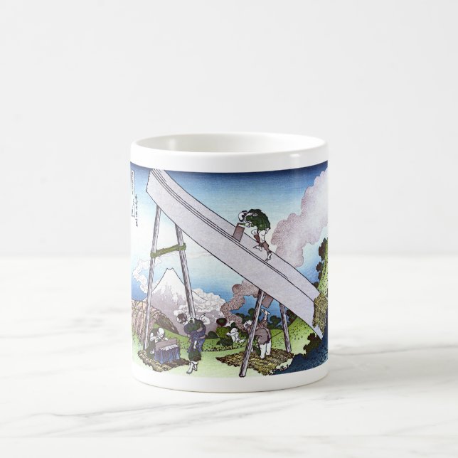 Im Totomi-Gebirge Kaffeetasse (Mittel)