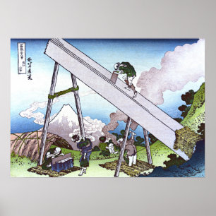 Im Totomi-Gebirge Poster