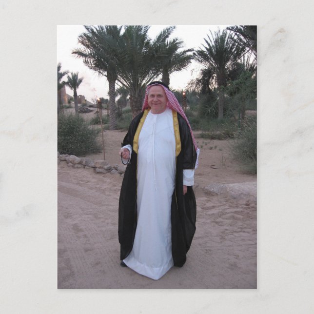 Im wilden Arabien Postkarte (Vorderseite)
