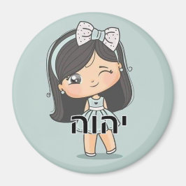 Imã Íma Infantil Magnet