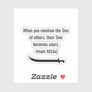 Imam ali quotes aufkleber