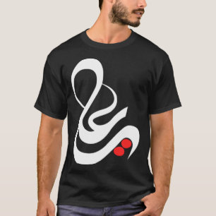 IMAM ALI Schia Aschura Karbala Muharram 1 T-Shirt