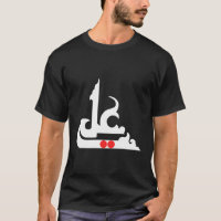 Imam Ali Shia Ashura Karbala Muharram