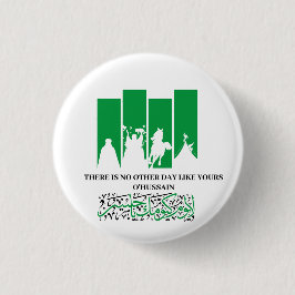 Imam Hussein Button