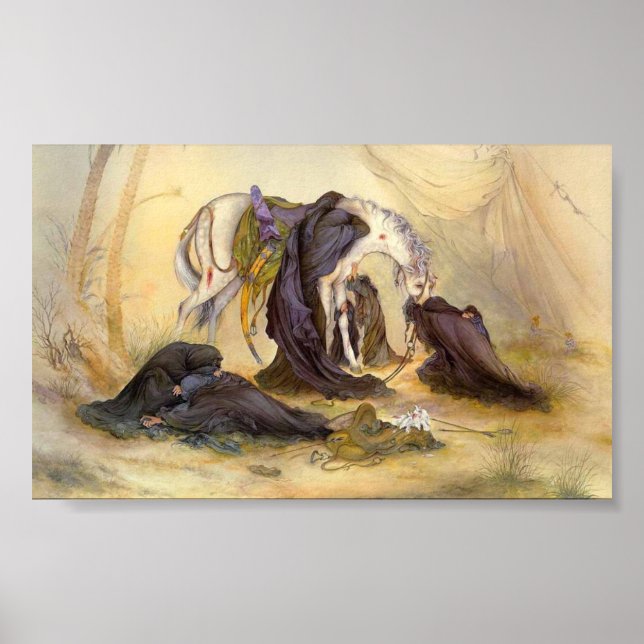 Imam Hussein Tragedy Poster (Vorne)