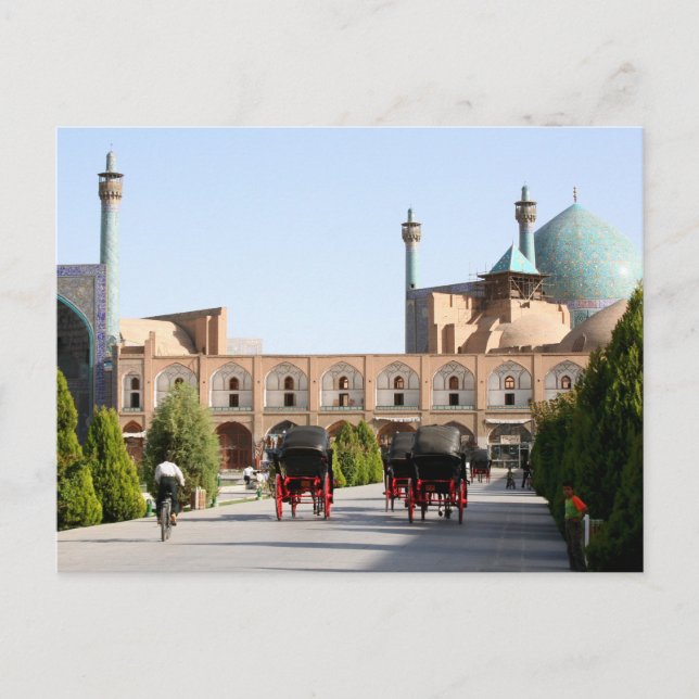 Imam Moschee Isfahan, Iran Postkarte (Vorderseite)