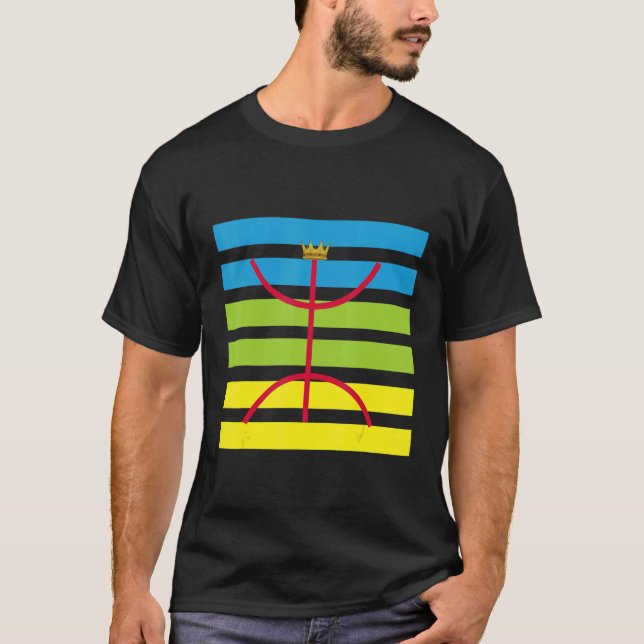 Imazighen Tifinagh Culture Amazigh T-Shirt (Vorderseite)