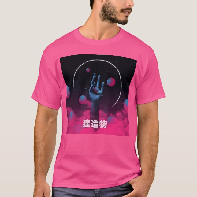 IMG T-Shirt (Vorderseite)