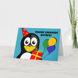 Imini emandi kuwe Birthday Wünsche in Xhosa Karte