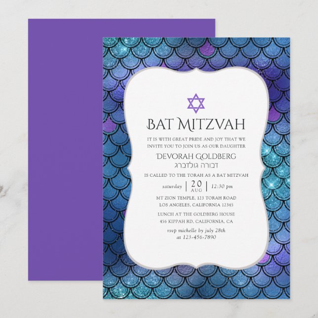 Imitate Glitzer Mermaid Scale Muster Bat Mitzvah Einladung (Vorne/Hinten)