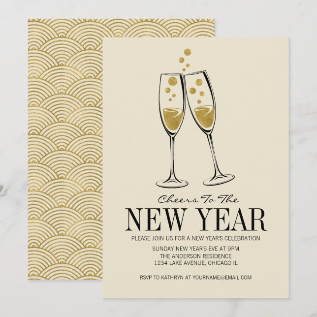 Imitate Gold Foil Feilschen Silvester Party Card Einladung (Vorne/Hinten)
