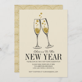 Imitate Gold Foil Feilschen Silvester Party Card Einladung