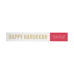 Imitate Gold Glitzer Foto Collage Happy Hanukkah