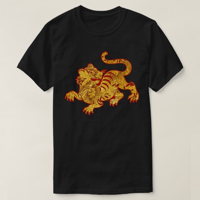 Imitate Gold Pattern Tiger T-Shirt (Design vorne)