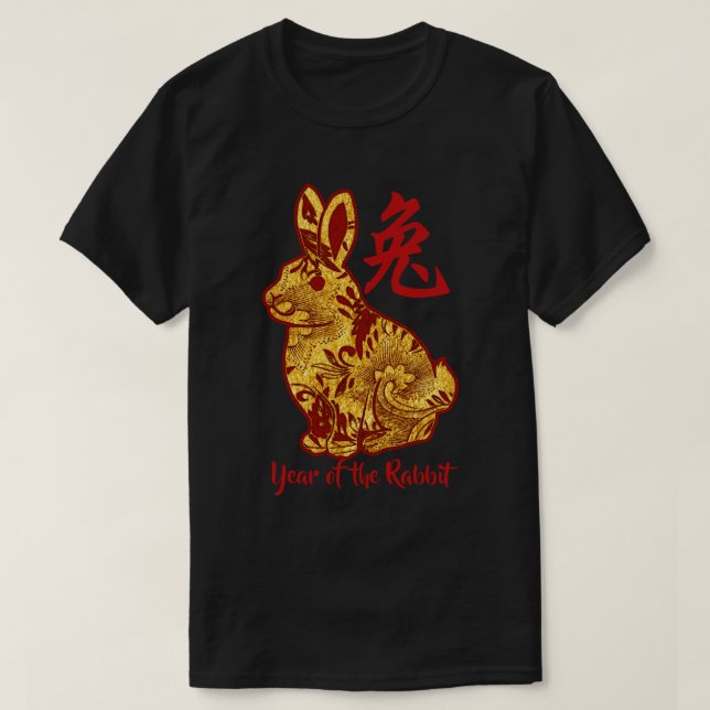 Imitate Goldjahr des Kaninchen-T - Shirt (Design vorne)