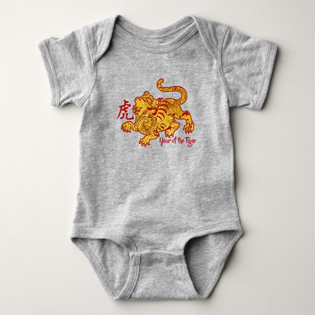 Imitate Goldjahr des Tigers Baby Strampler (Vorderseite)