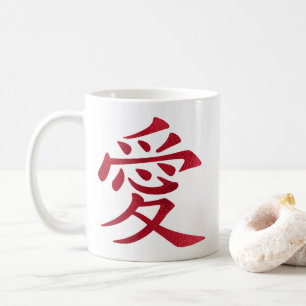 Imitate Red Foil Chinesische Liebe Symbol Kaffeetasse