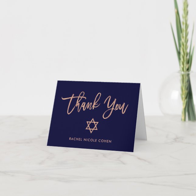Imitate Rose Gold und Navy Blue | Bat Mitzvah Dankeskarte (Vorderseite)