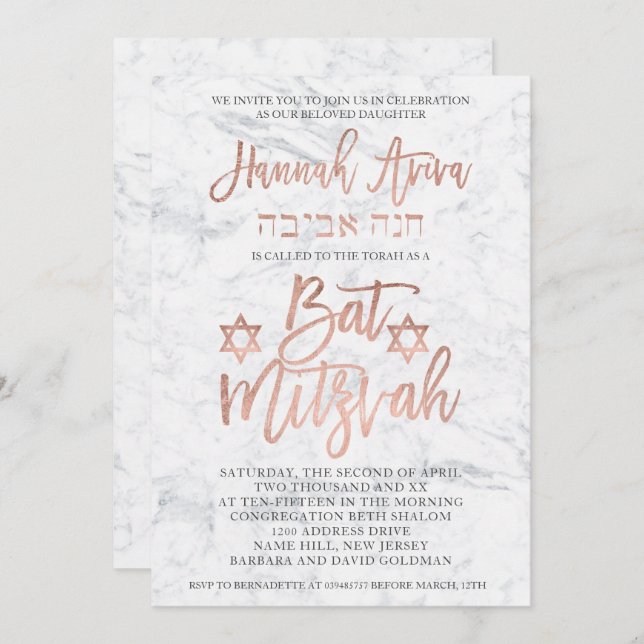IMITATE Rose Goldtypografie Marmor Bat Mitzvah 2 Einladung (Vorne/Hinten)