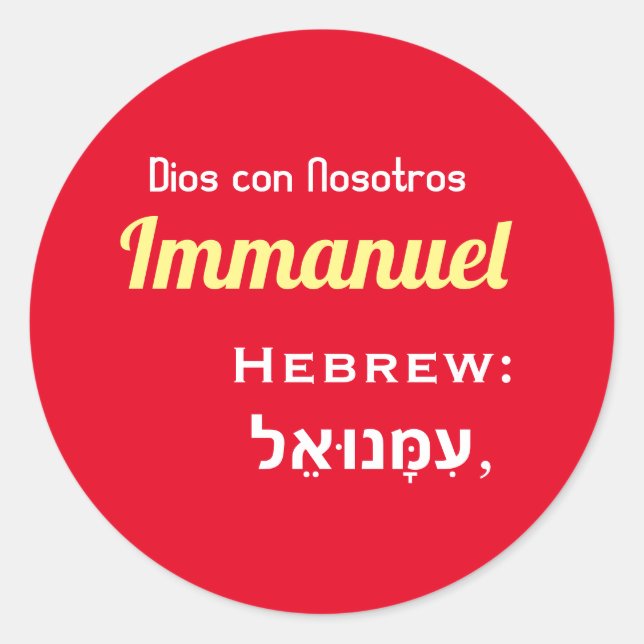 Immanuel , DIOS CON NOSOTROS (hebreo) Coffee Mug Runder Aufkleber (Vorderseite)