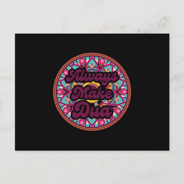 Immer Dua Islam Muslime Allah Quran Moschee Gi Postkarte (Vorderseite)