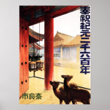 IMPERIAL JAPAN für 2.600 Jahre, Vintag Japanisch