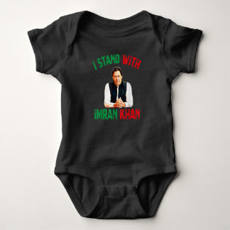 Imran Khan PTI Party Pakistan Unterstützung T - Sh Baby Strampler