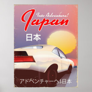 In Abenteuer! Japan 80er Vintage Reiseplakat Poster