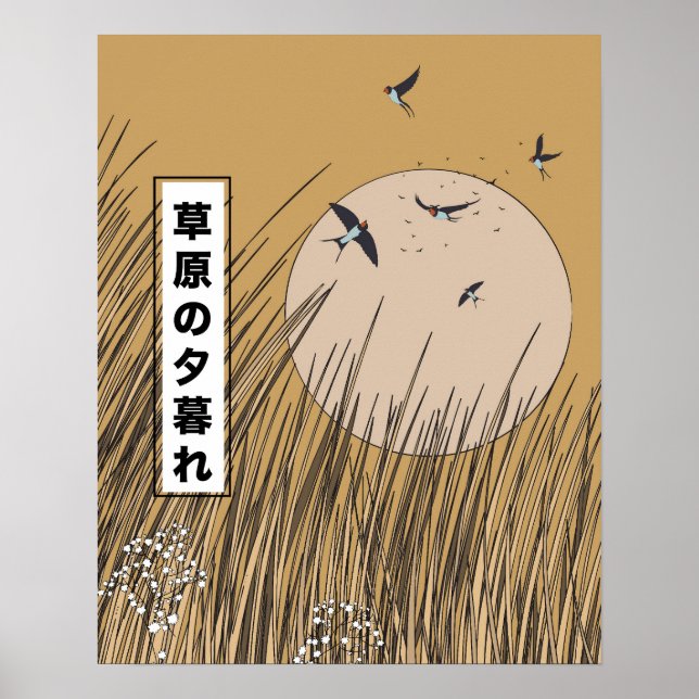 In den Graslandschaften Poster (Vorne)