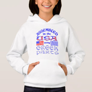 In den USA zusammengebaut, unter Verwendung griech Hoodie