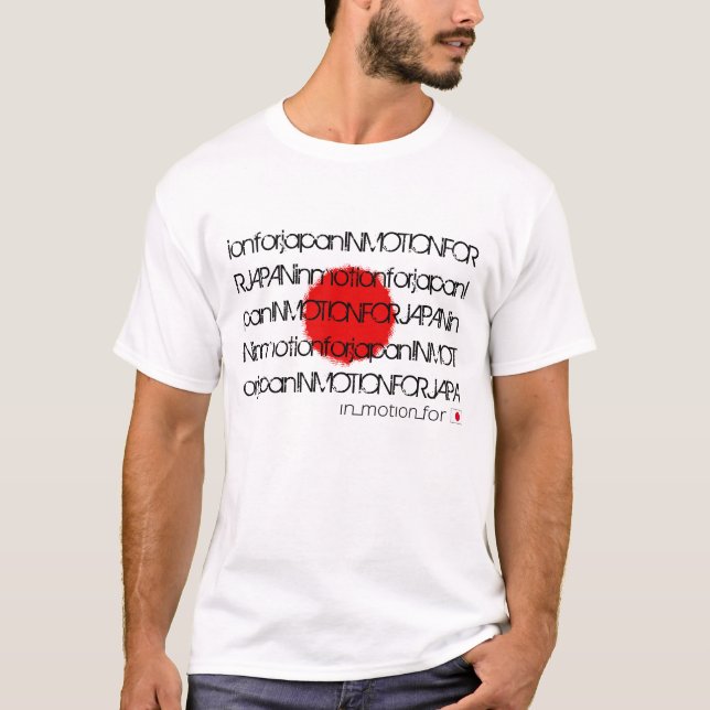 "In der Bewegung für Japan" T - Shirt (Vorderseite)