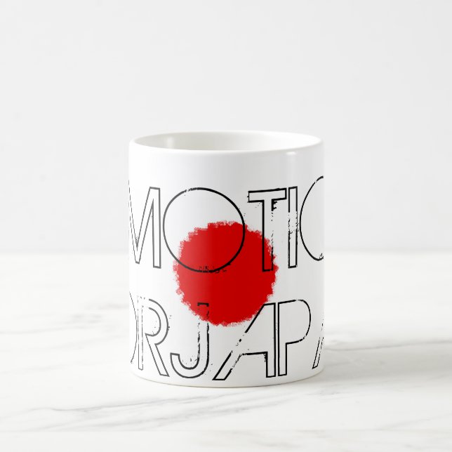 "In der Bewegung für Japan-Tasse" Kaffeetasse (Mittel)