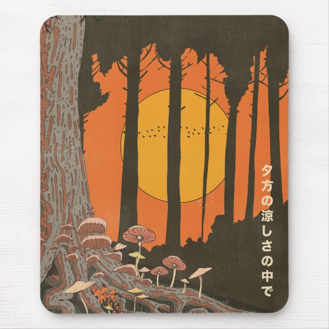 In der Kühle des Abends Mousepad (Vorne)