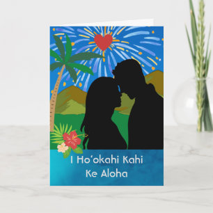 In der Liebe eins sein Hawaiian Dank an Freund Karte