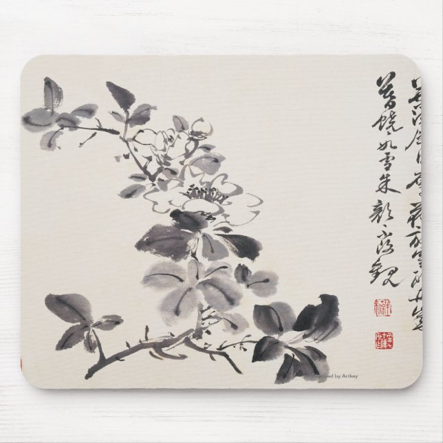 In der Nachahmung von Xu Weiï ¿ ½ s Blumen No.5 Mousepad (Vorne)