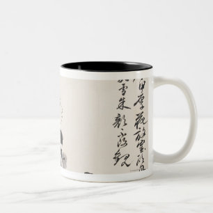 In der Nachahmung von Xu Weiï ¿ ½ s Blumen No.5 Zweifarbige Tasse