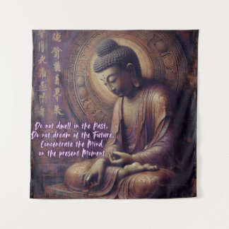 IN DER VERGANGENHEIT NICHT WOHNEN WANDTEPPICH