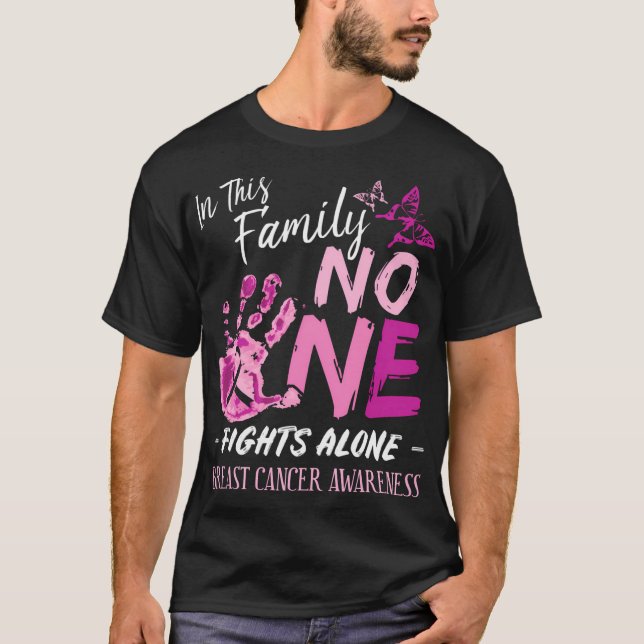 In dieser Familie kämpft niemand allein gegen Brus T-Shirt (Vorderseite)