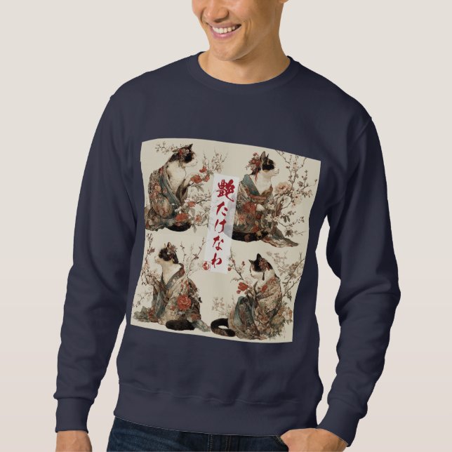 "In Full Bloom" Japanese Cat in Kimono Art Sweatshirt (Vorderseite)