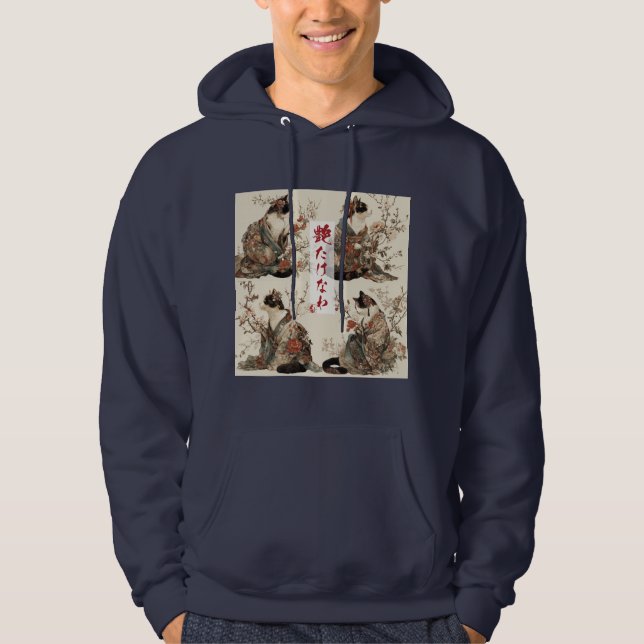 "In Full Bloom" Japanese Cat in Kimono  Hoodie (Vorderseite)