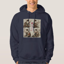 "In Full Bloom" Japanische Katze im Kimono 