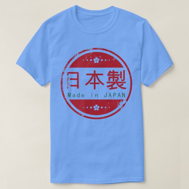 In Japan entstandene Not T-Shirt (Design vorne)
