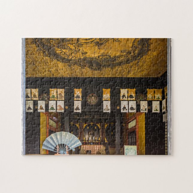 In Konchi-In-Tempel, Kyoto Puzzle (Horizontal)